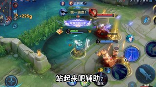 للعب دور الساحر، عليك أن تفهم التغلب بين الأبطال. إذا اخترت الأبطال المناسبين، فستحصل بسهولة على الم