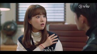 รักร้ายๆของนายหายนะ - EP.3