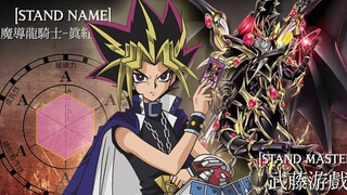 Cuộc phiêu lưu kỳ lạ của YUGI (Chủ tịch Kaiba lại đến chơi bài với Wang Yang)