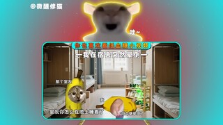 我在宿舍突然晕倒