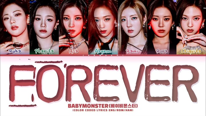 BABYMONSTER - FOREVER (lyrics)