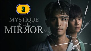 [WEDNESDAY] 𝐌 𝐘 𝐒 𝐓 𝐈 𝐐 𝐔 𝐄 . 𝐈𝐍 . 𝐓𝐇𝐄 . 𝐌 𝐈 𝐑 𝐑 𝐎 𝐑 | EPISODE 3