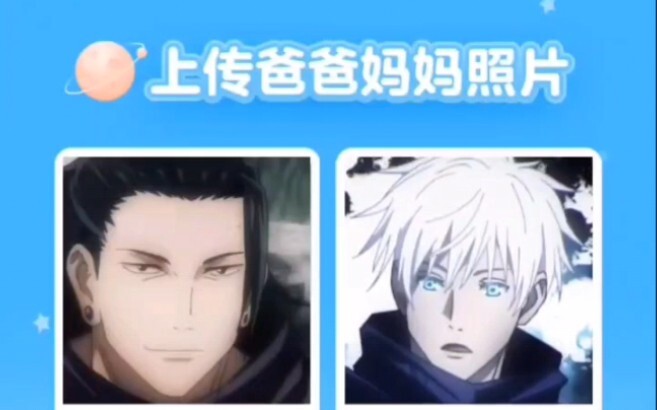 【Xia Wu】The crystallization of love