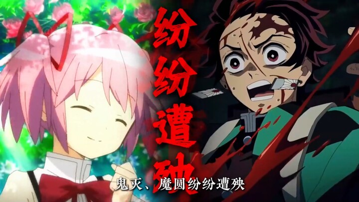 Breaking news from the Japanese anime community: “Haikyu!!” has been unfairly dragged into the contr