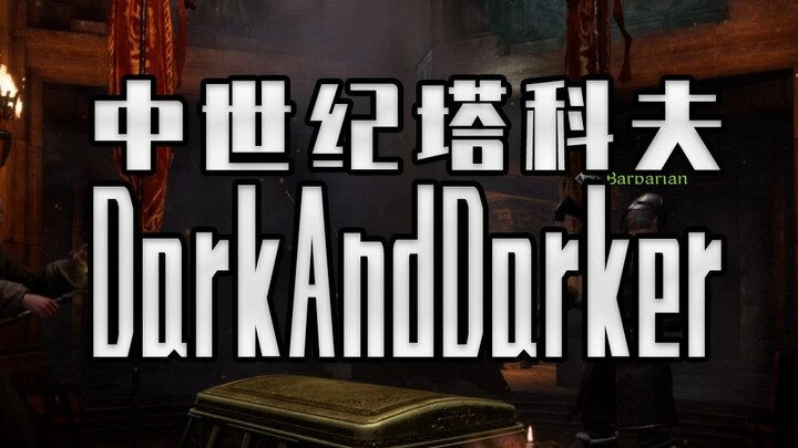 Mới ra mắt một ngày đã bùng nổ! Game phối hợp giữa Medieval Combat và Escape from Tarkov, lại còn mi