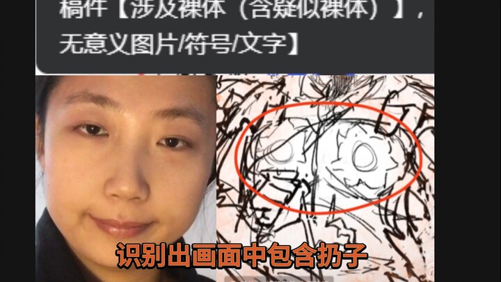 So you’re saying the Mingguang armor I drew is actually Li Shimin’s discarded armor.