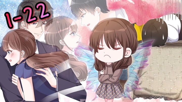 มังงะ || ผีเสื้อสุดน่ารักของคุณชาย || ตอนที่ 1 - 22