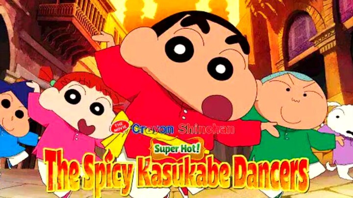 Crayon Shin-chan the Movie: Super Hot! The Spicy Kasukabe Dancers (2025)