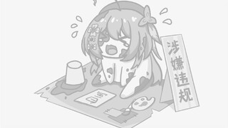 Little Gray membantu Anda melepaskan stres~
