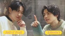 Jack o' Frost  Episode 2 (BL SERIES)Japanese [Eng Sub]