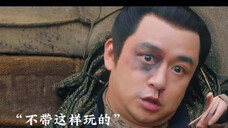 这还能能不笑?与凤行显眼包我都拉来了