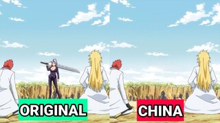 Ketika Shion Kena Sensor China