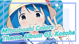 [Mitsuboshi Colors] Character's Theme Album 03, Kotoha, CV. Natsumi Hioka_A