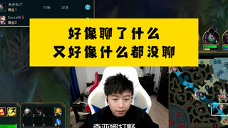 Apa jadinya jika dua orang yang suka mengkritik bermain game bersama?