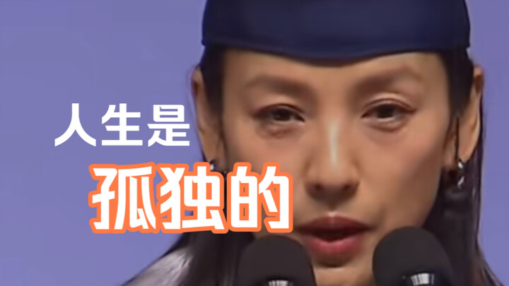 Jangan terpengaruh oleh orang-orang yang "tampaknya peduli" terhadap Anda