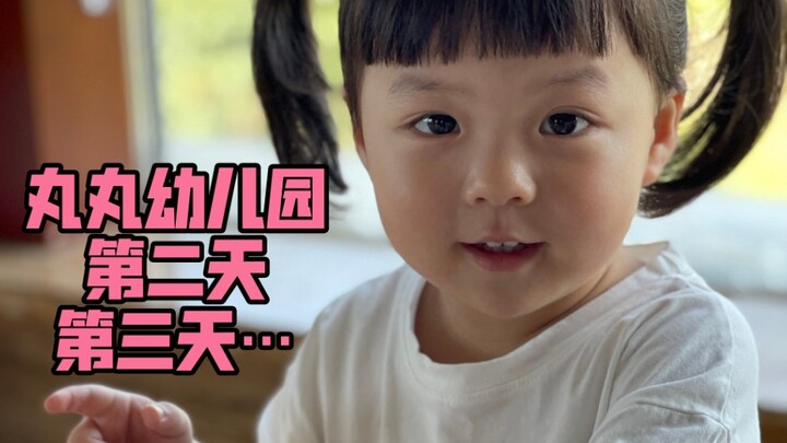 ร้องก็ร้อง เล่นก็เล่น กินก็กิน～แม้จะเศร้ามาก แต่พอปรับตัวได้ก็สนุกไปเลย