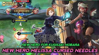 Melissa Mobile Legends , New Hero Melissa Gameplay - Mobile Legends Bang Bang