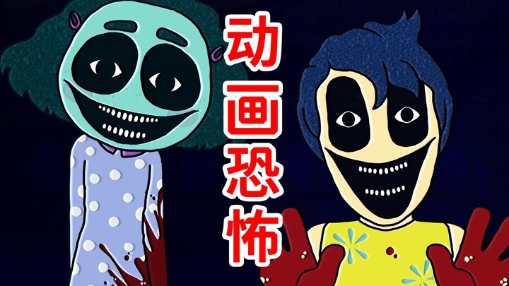 ภาพยนตร์อนิเมชันกลายเป็นซิมูเลชันสยองขวัญ? “Inside Out Tapes” ที่กำลังฮิตติดโซเชียลเล่าเรื่องอะไรกัน