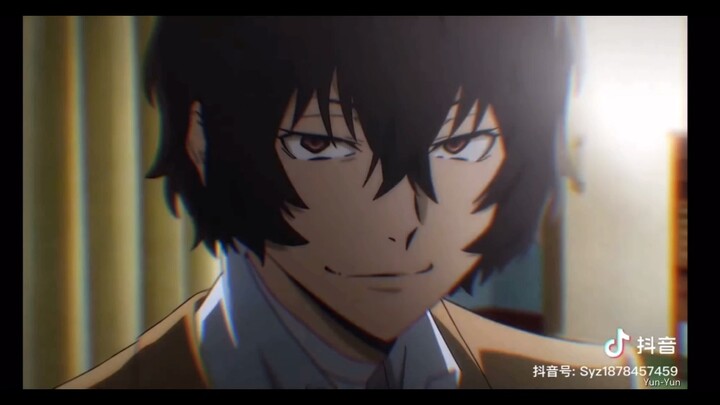 Tiktok anime