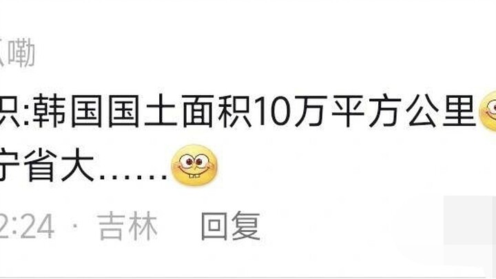 BYD, kamu tuh benar-benar jenius pemasaran, hahaha!