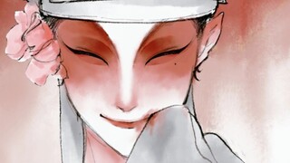[Chinese Tales] Human hearts are fickle, and illusions are contained within illusions.