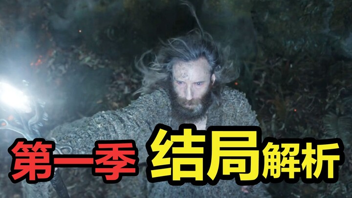 [The Rings of Power] Deep Analysis of the Ending & Bold Predictions for Season 2