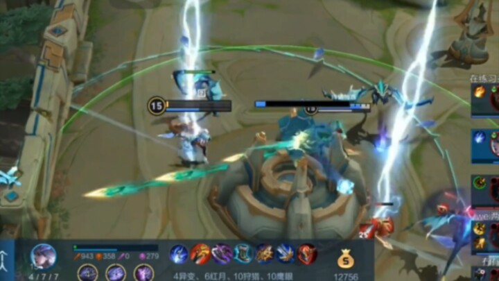 This is what Mark players are like.