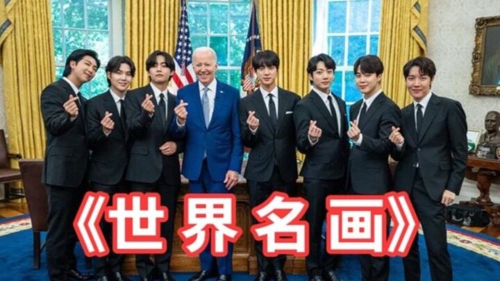 อึ้งไปเลย! ไบเดนเชิญวงไอดอลเกาหลีมาปราศรัยที่ทำเนียบขาว ถ่ายรูปชูสองนิ้วสุดคิวต์! นิตยสารอเมริกันเผย