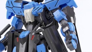 [Seven Model Toys] Just because you look good, you can do whatever you want? Bandai HG Vidal Gundam 