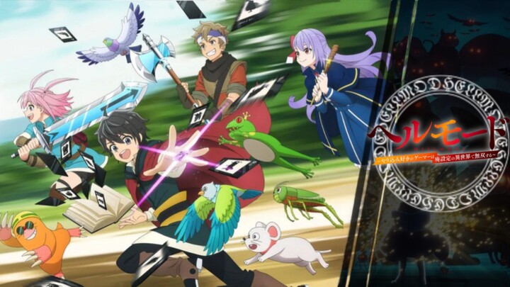 Hell Mode Yarikomizuki no Gamer Episode 4 Sub Indo