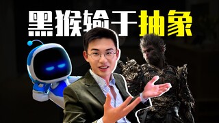 ภรรยาถามผมว่า เทพมาร ซุนหงอคง ไม่ดีเท่าหุ่นยนต์จักรวาลเหรอ? ผมฮ่าฮ่าฮ่าฮ่าฮ่า