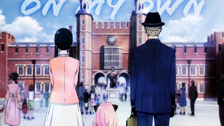 Spy x Family「AMV」ด้วยตัวเอง