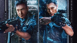 张学友+谢霆锋！2024动作大片《海关战线》定档预告，07.05暑期档第一炸！