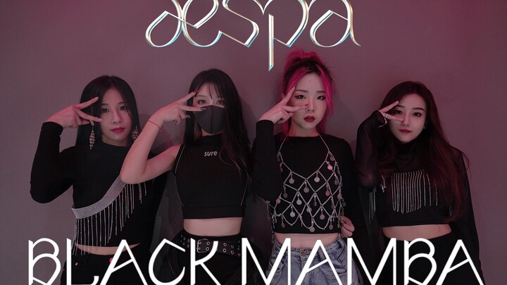 Aespa – “Black Mamba” Full-Track Ultra-Realistic Cover Dance | The camera work during the chorus is 