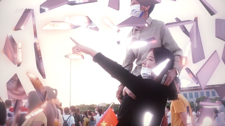 “You raised me; I’ll be by your side as you grow old. May time treat you kindly, and may you enjoy g