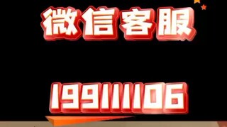 【同步查询聊天记录➕微信客服199111106】远程监控手机软件下载别人发现不了-无感同屏监控手机