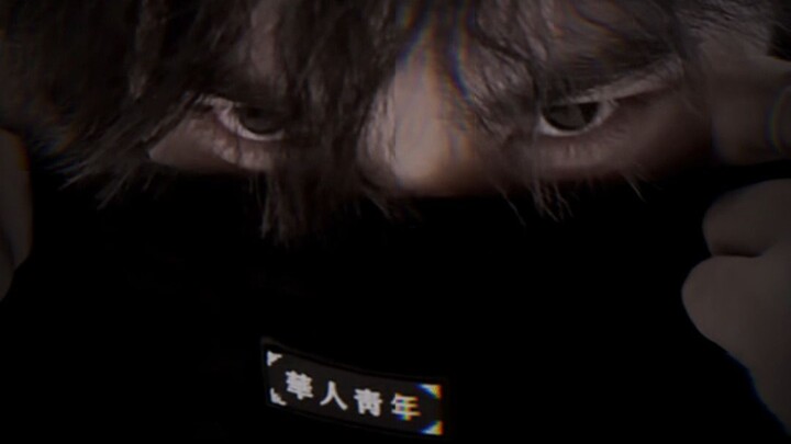 My name is Nan, the Wenzhou Assassin.