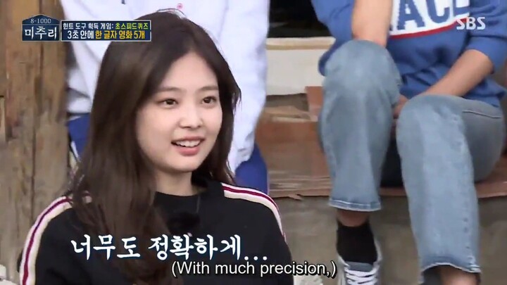 Micuru season one eps. 3