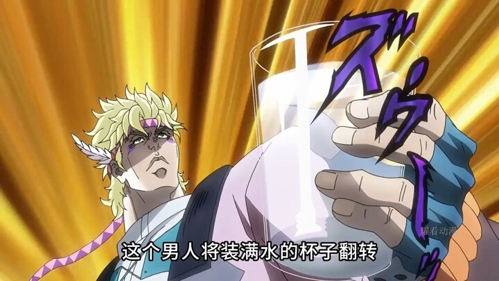 凯撒是二乔的波纹启蒙老师？