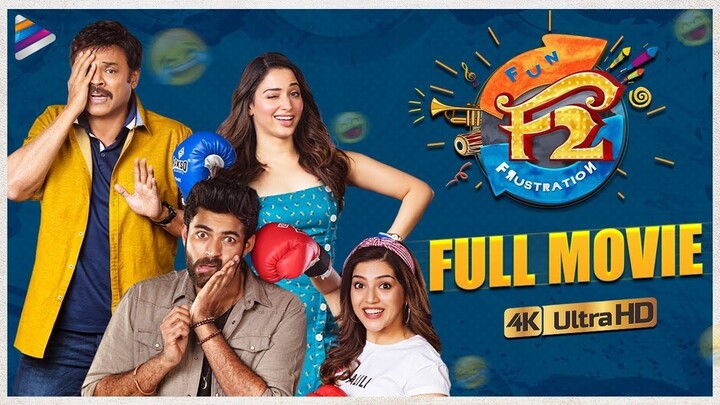 F2 Full Movie in Hindi - Hindi Dubbed Movies 2025 Full Movie - Venkatesh, Varun