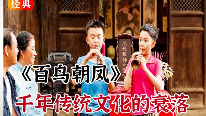 Nền văn hóa truyền thống ngàn năm đang lụi tàn sẽ đi về đâu? Thế hệ nghệ nhân đi trước đã nỗ lực gìn