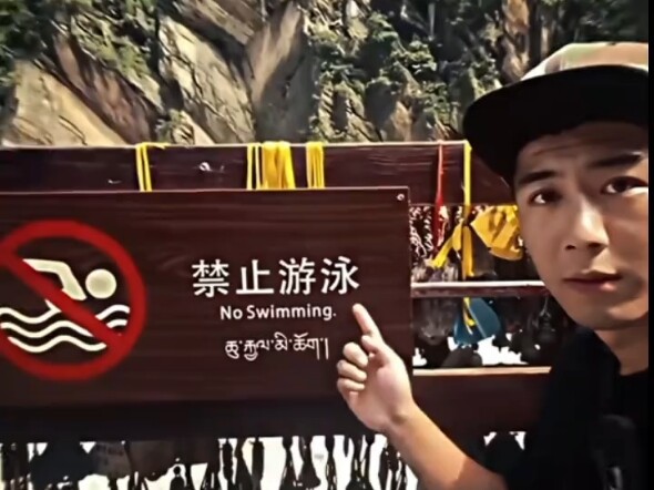 “Ult at point-blank range”