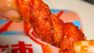 #Tongxinbang Spicy Strip That bottle of blue liquid—what exactly is it? #Essential for Foodies# Snac