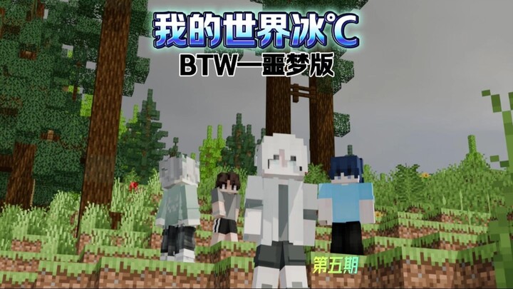 Buat Menara Farm Monster Sendiri di Elden Ring