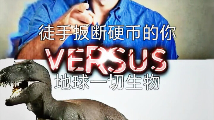 Kamu yang bisa mematahkan koin dengan tangan kosong VS segala makhluk kuat di Bumi