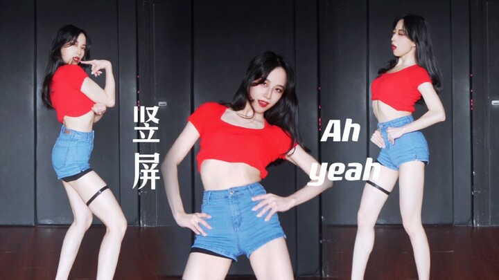 【马原里美】4K竖屏 到我身边好吗？Ah yeah-EXID韩舞翻跳