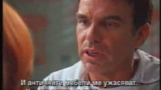 Бандити (2001) Бг субтитри