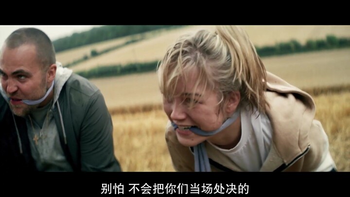 [Trailer | Chinese Subtitles] Counterattack: HOUNDED