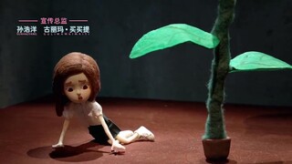 Một Vạn Lần Cứu Anh EP 16 [Sub Việt]