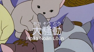 [Vietsub] Alps no Shoujo Heidi / Heidi, cô bé đến từ vùng núi Alps (1974) | Tập 23